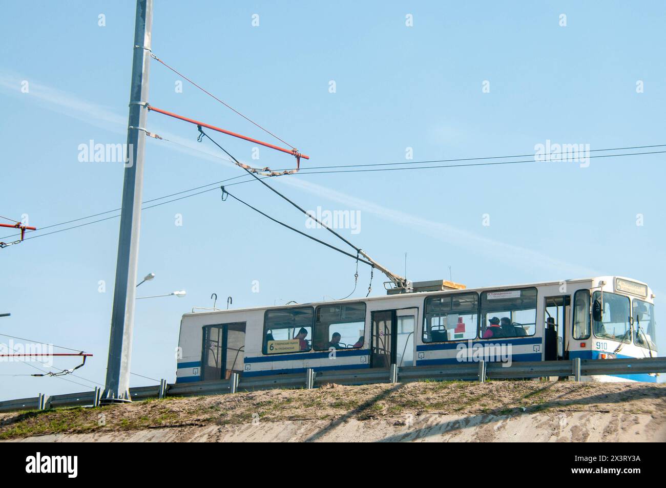 Bus Rod Transport Trolleybus with broken pantograph rods Samara Samara region ...