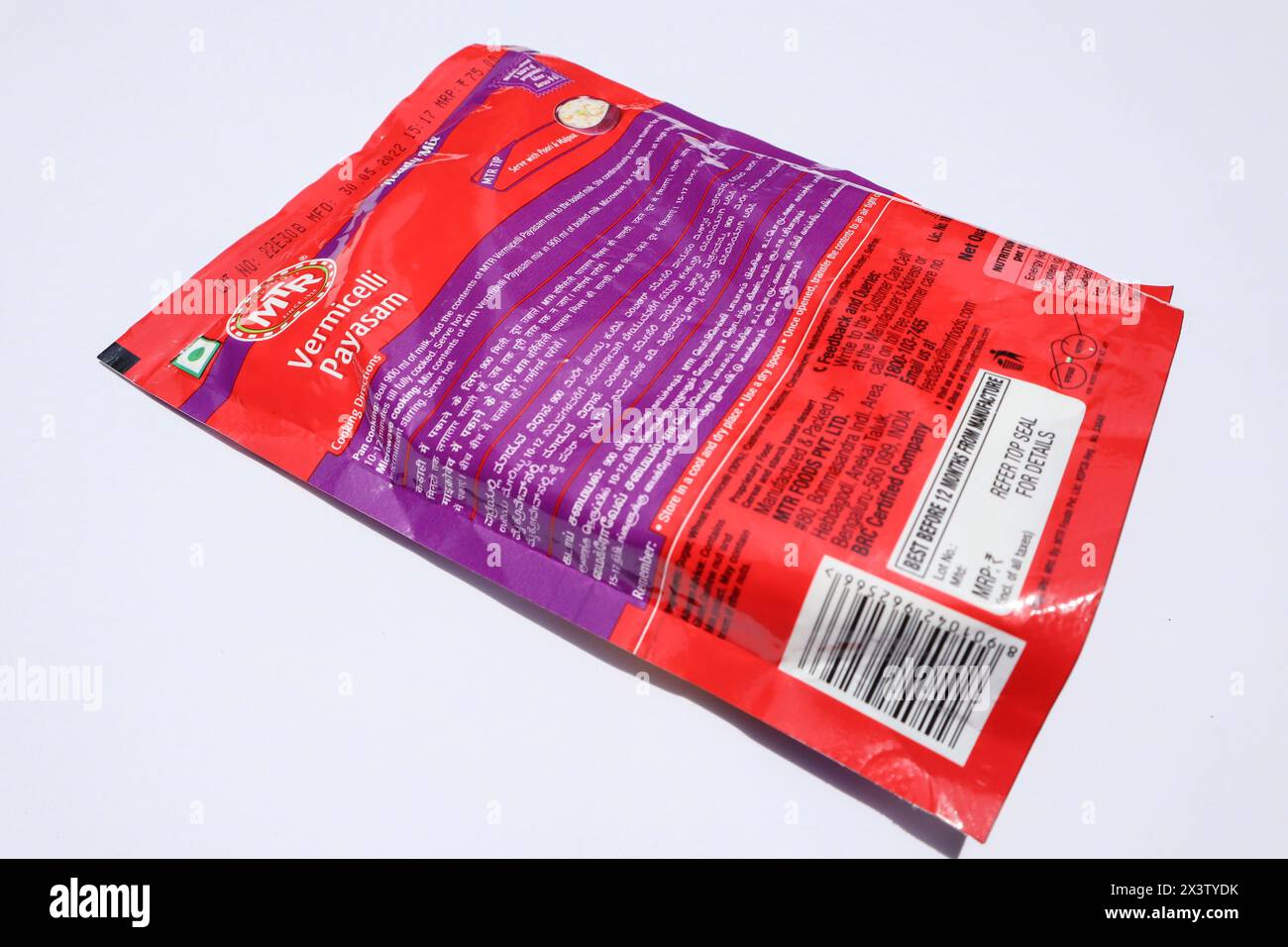 Cooking instructions label hi-res stock photography and images - Alamy