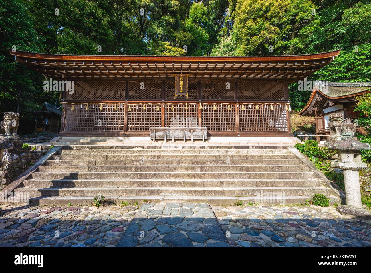 Ujigami Shrine, a Shinto shrine in the city of Uji, Kyoto, Japan. Translation: Great God imperial princes Uji no Wakiiratsuko Stock Photo