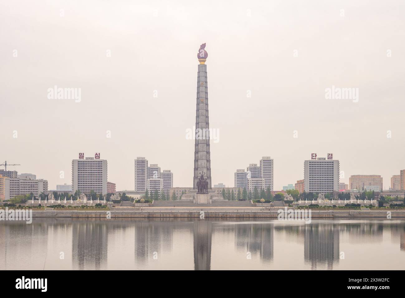 April 29, 2019: the Juche Tower and the accompanying monument to the Workers Party of Korea located in Pyongyang, the capital of North Korea. The juch Stock Photo
