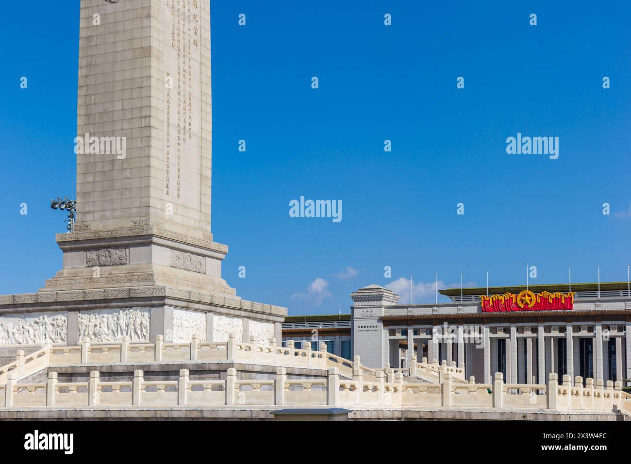 Monument to the Peoples Heroes on the Tiananmen square in Beijing, China Stock Photo