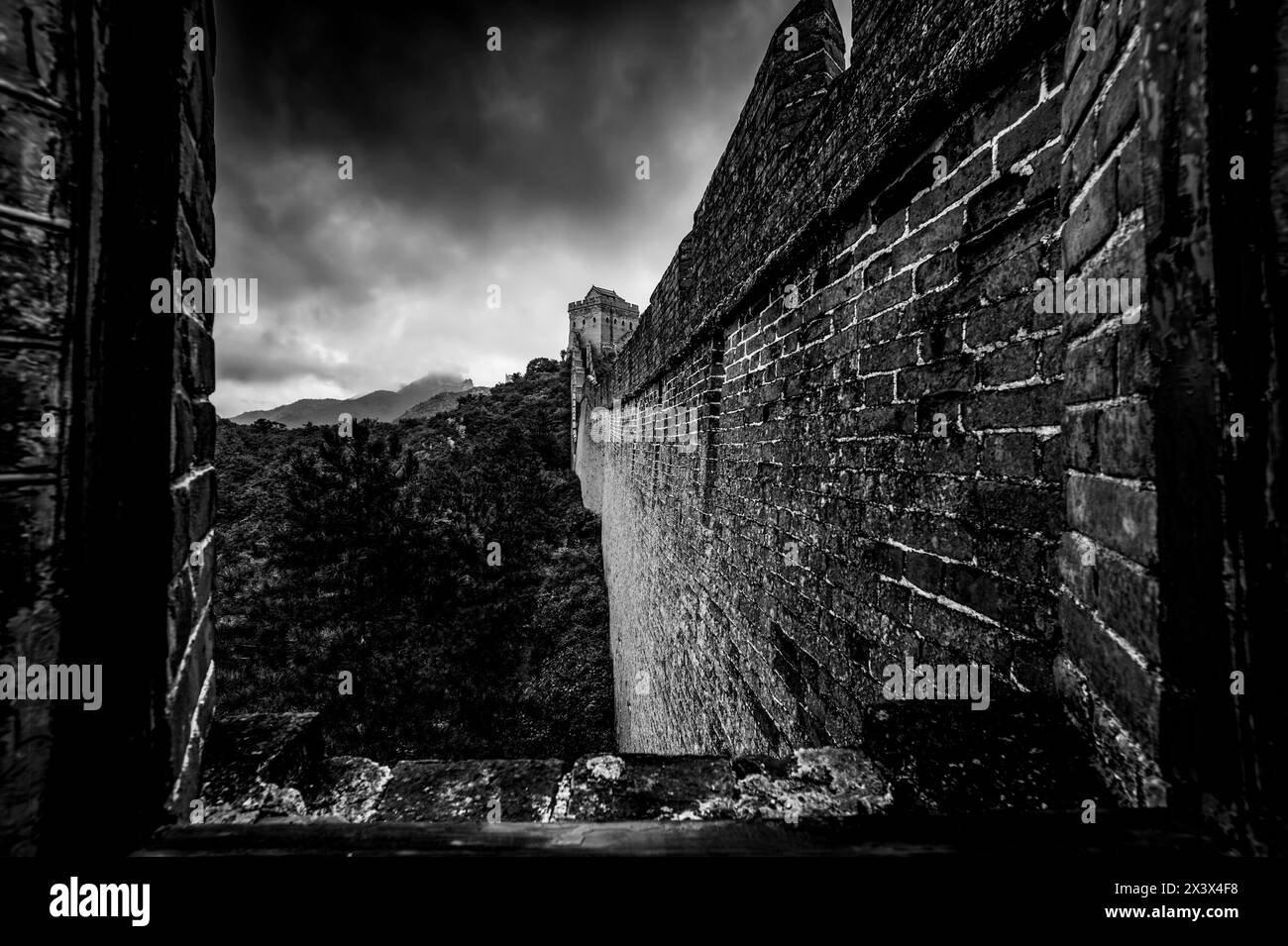 China national treasure Black and White Stock Photos & Images - Alamy