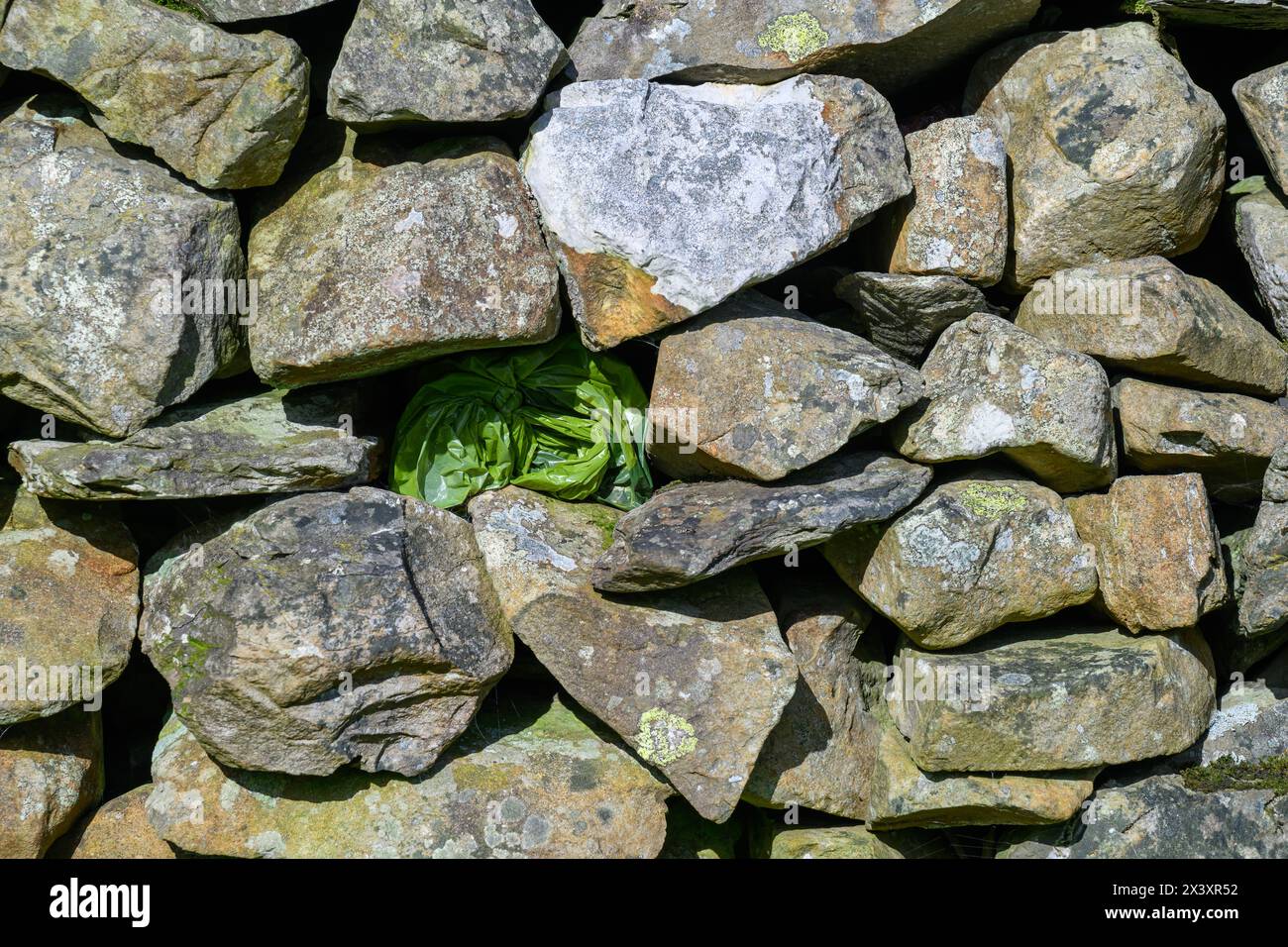 Lake District National Park Stock Photo