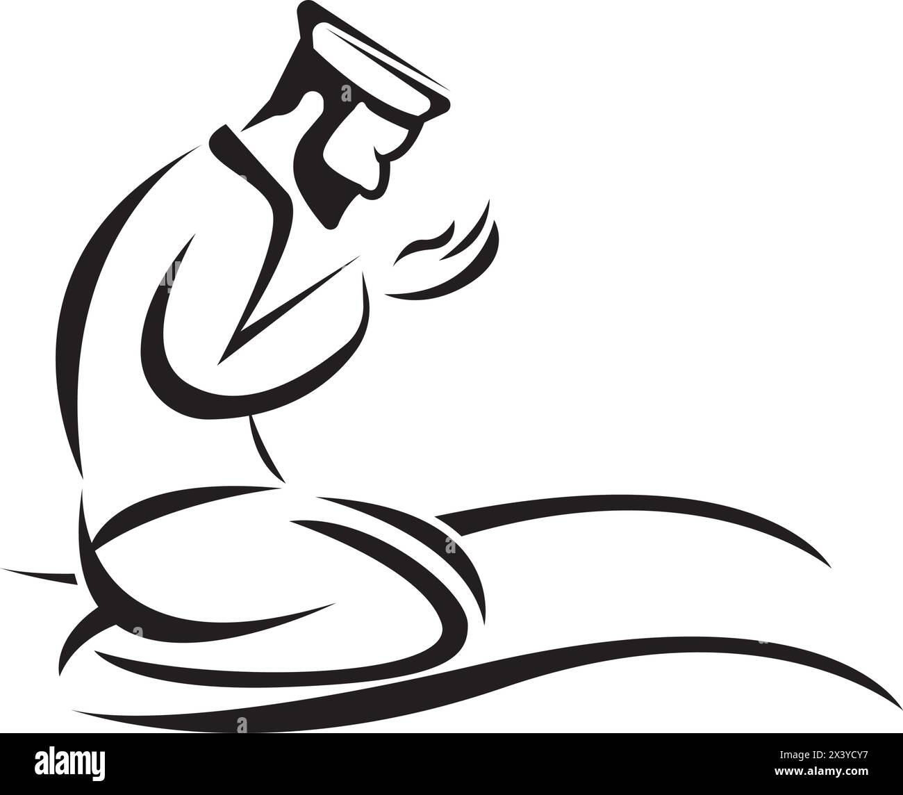 Silhouette Vector of Muslim People Praying Stock Vector Image & Art - Alamy