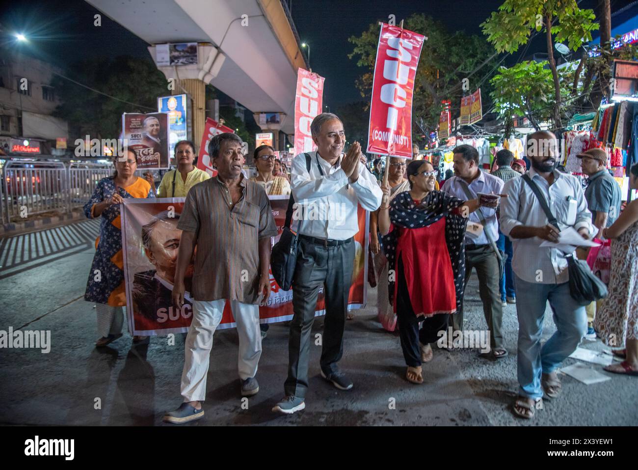The Socialist Unity Centre of India (Communist) or SUCI(C) party ...