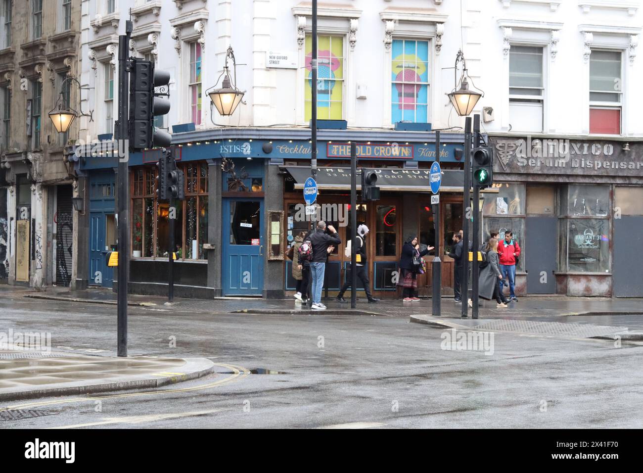 Streets of London Stock Photo