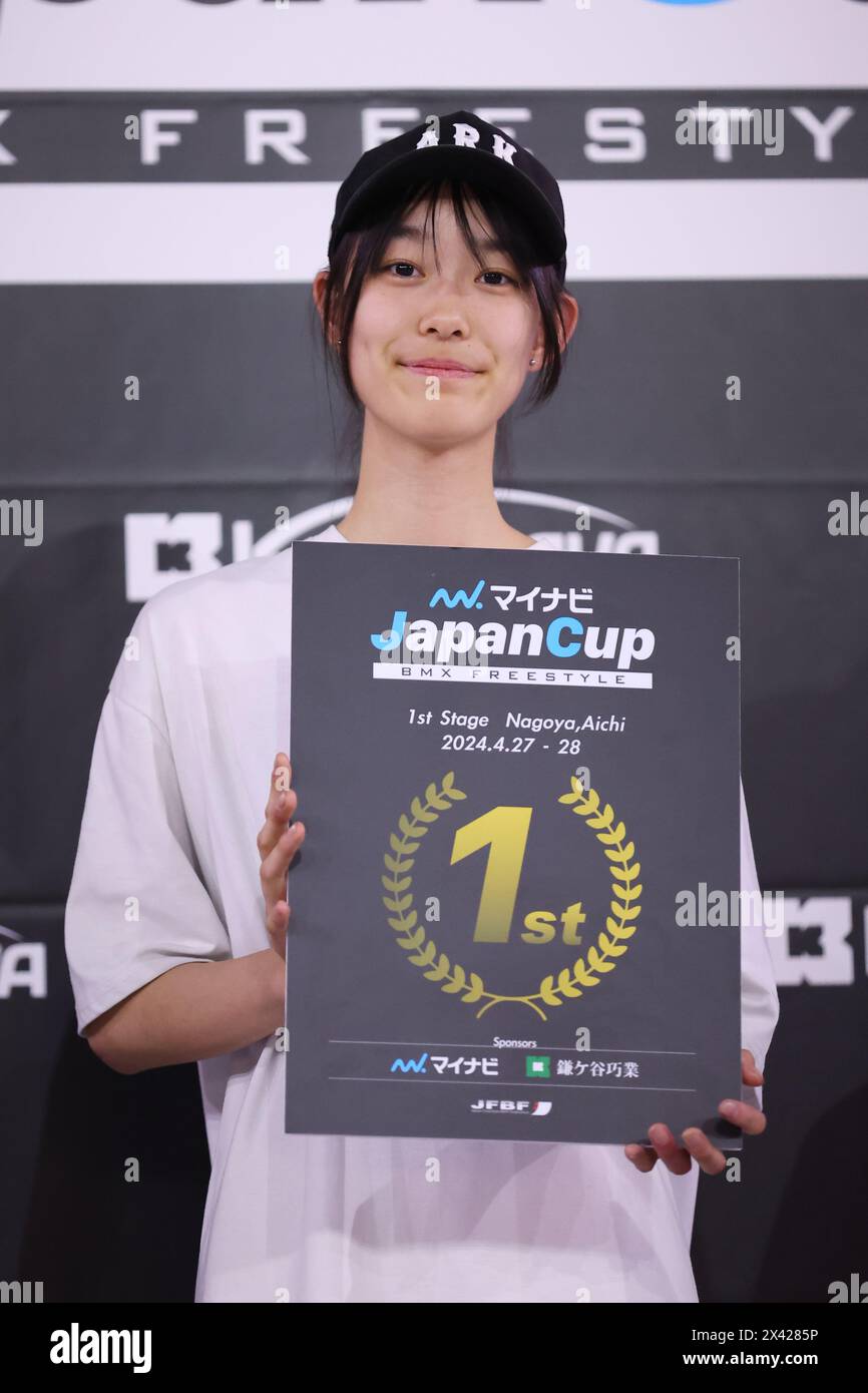 Aichi, Japan. 28th Apr, 2024. Nina Suzuki Cycling : 2024
