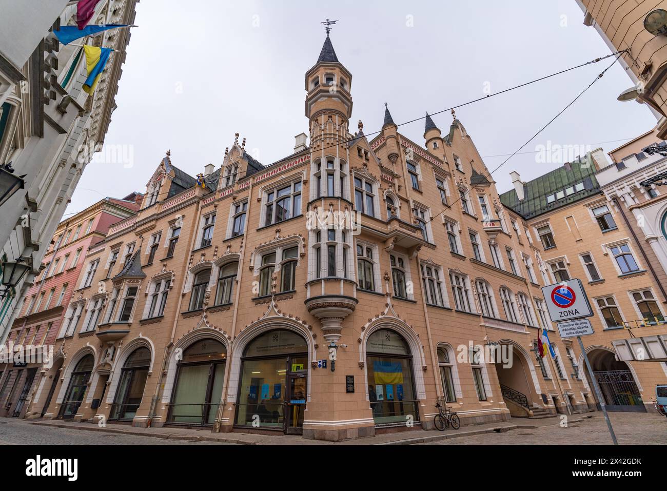 Great Guild in the old town of Riga, Latvia Stock Photo - Alamy
