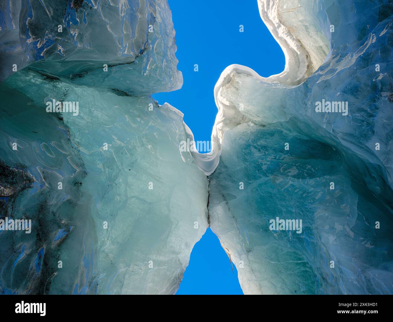 Serac, glacier Fridtjovbreen. Landscape in Van Mijenfjorden National Park, (former Nordenskiold National Park), Island of Spitsbergen. Stock Photo