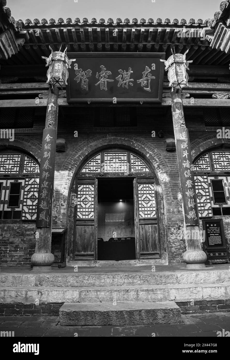 Chinese building Black and White Stock Photos & Images - Alamy