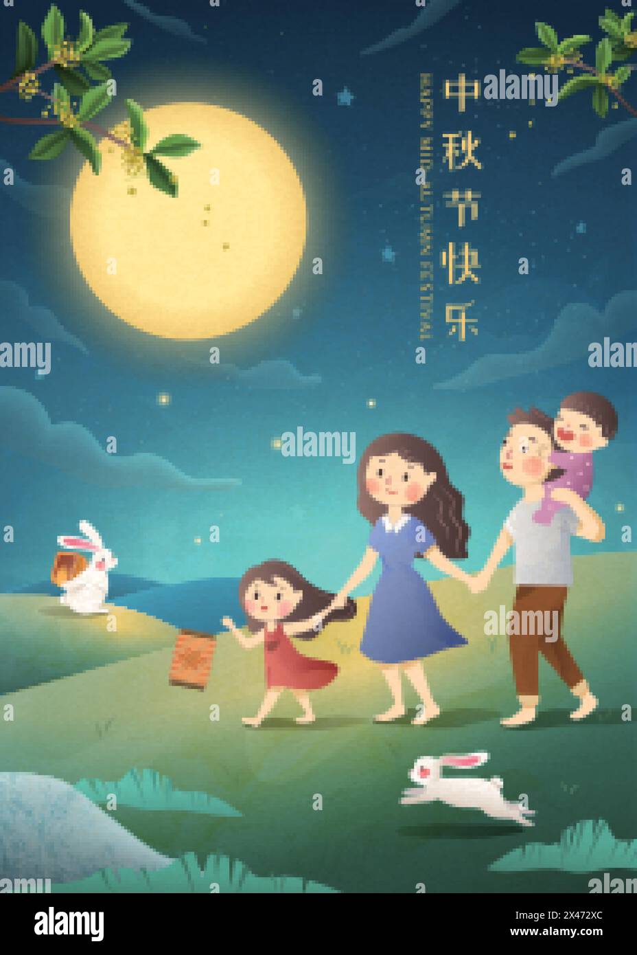 Cute Mid autumn festival poster with family admiring the full moon together, Happy holiday written in Chinese words Stock Vector