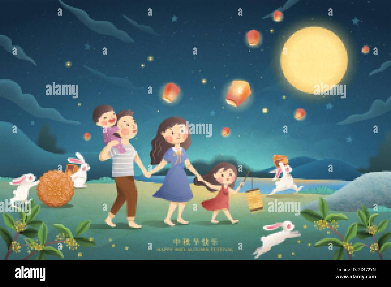 Cute Mid autumn festival poster with family admiring the full moon and sky lanterns together, Happy holiday written in Chinese words Stock Vector