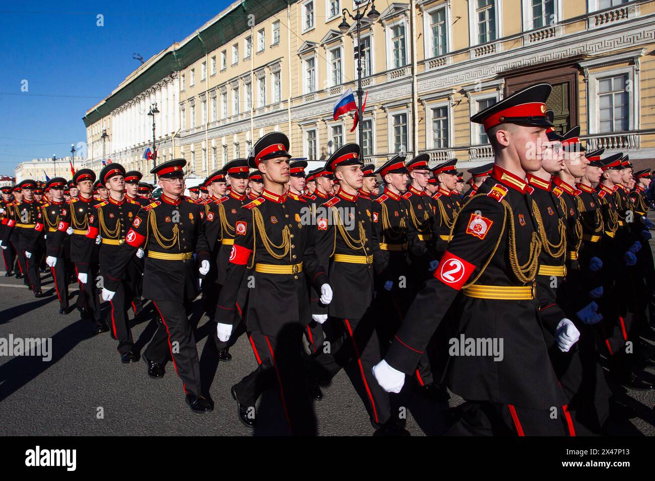 Young russian cadets hi-res stock photography and images - Alamy