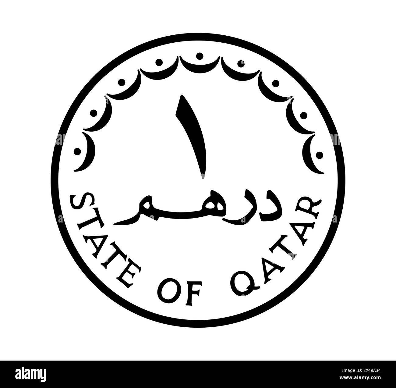 1 dirhams coin of Qatar. Coin side isolated on white background. The ...