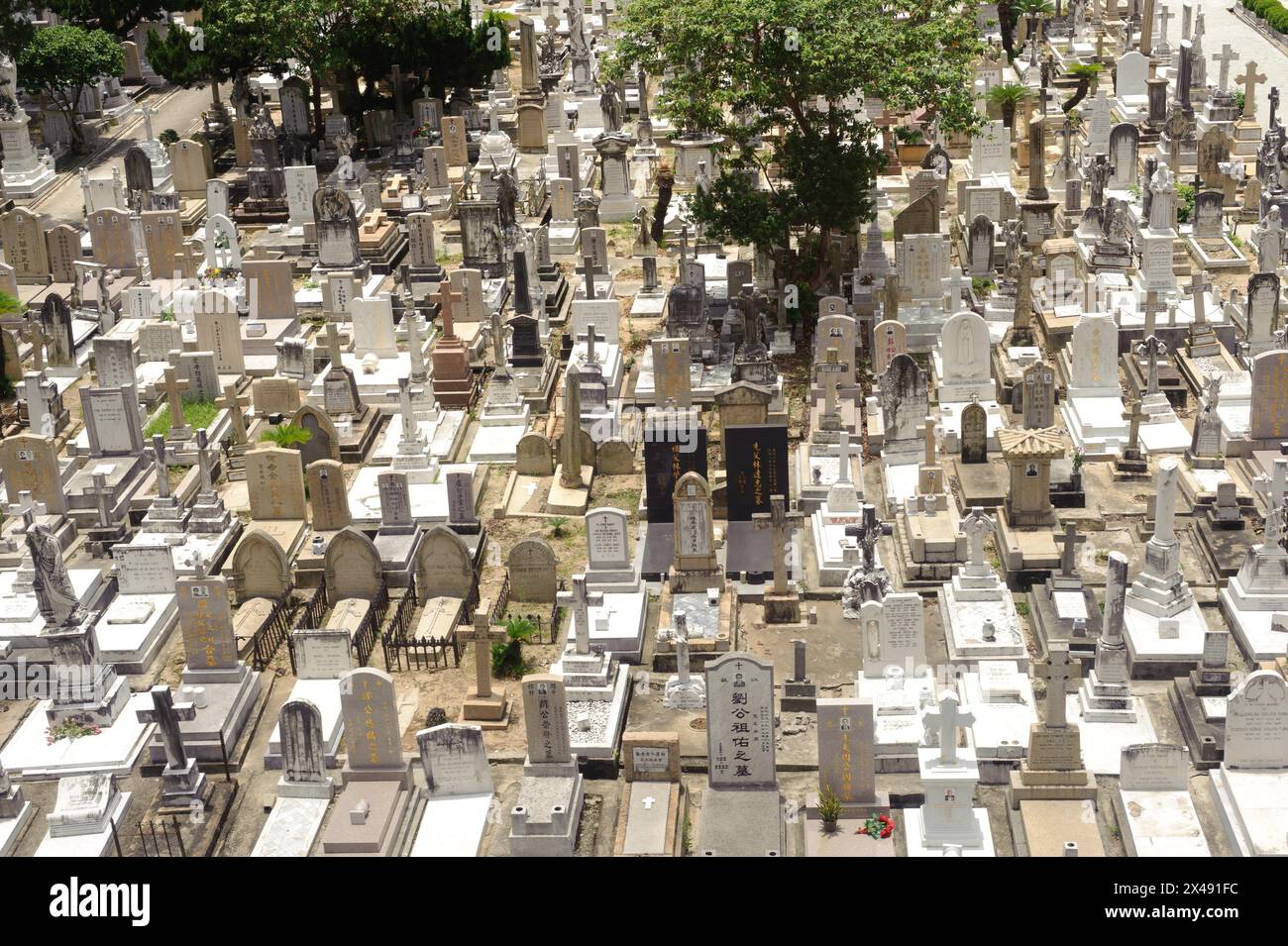 The cemetery in Hong Kong Stock Photo - Alamy