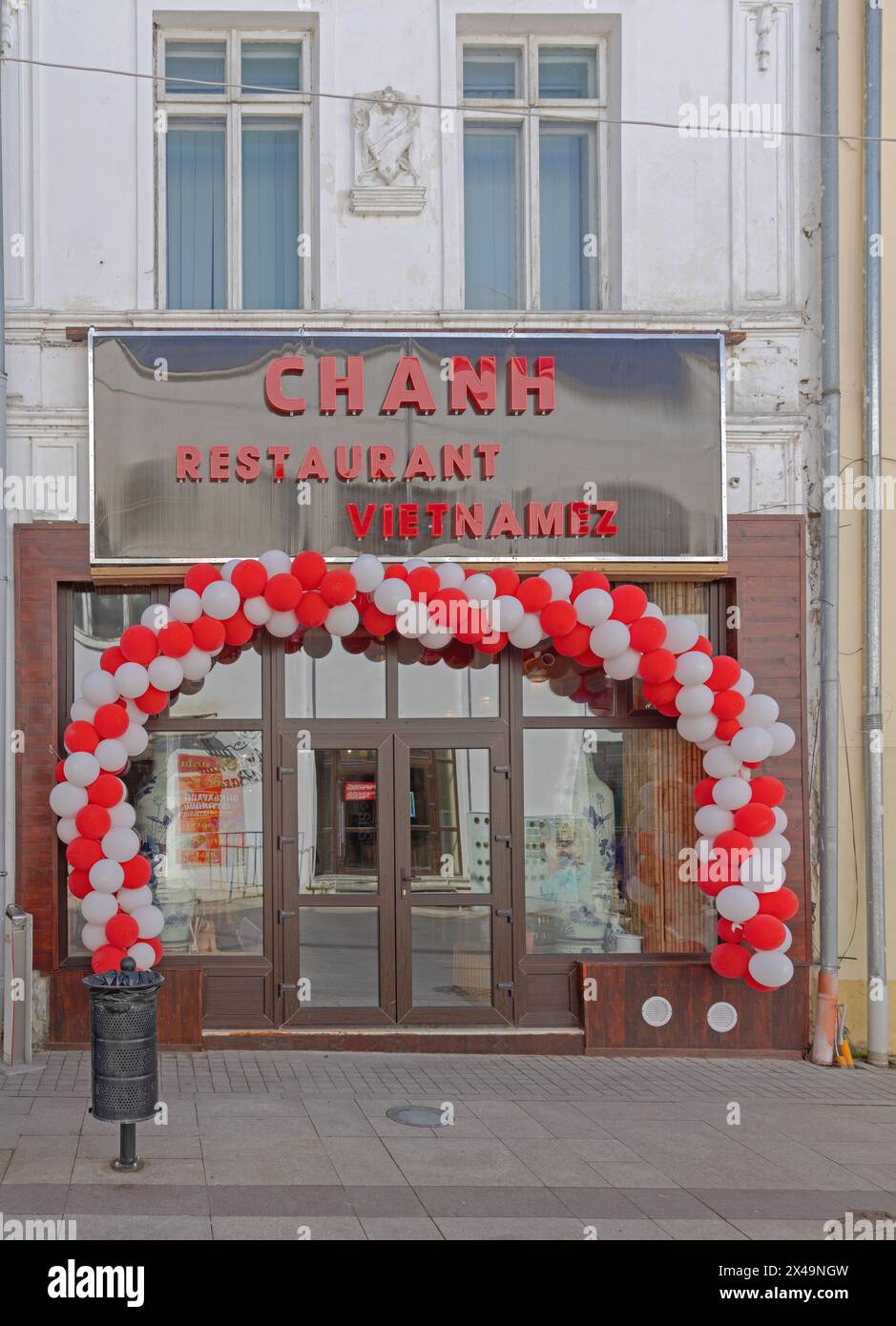 Craiova, Romania - March 16, 2024: Balloons Arch at Pho Chanh Vietnamese Restaurant Lipscani Street in Town Centre. Stock Photo