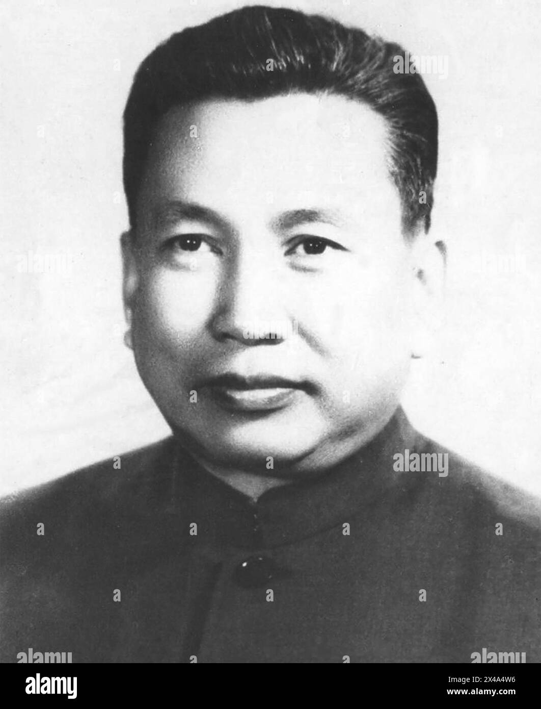 POL POT (1925-1998) Cambodian Communist dictator about 1965 Stock Photo