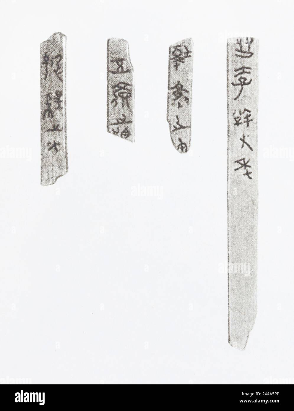 Chinese bamboo book hi-res stock photography and images - Alamy