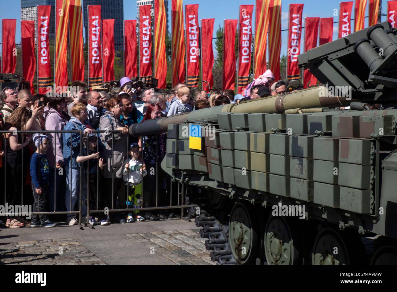 Moscow, Russia. 1st of May, 2024. Visitors at an exhibition of military hardware captured by Russian servicemen in the zone of Russia's special military operation, on Moscow's Poklonnaya Hill, Russia. Credit: Nikolay Vinokurov/Alamy Live News Stock Photo