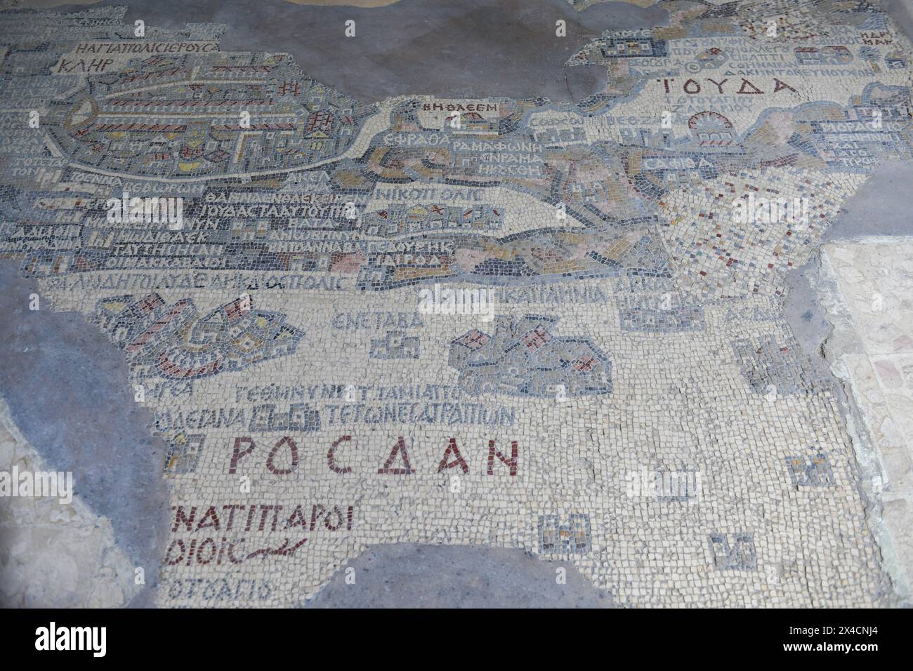 Oldest floor mosaic map of the Holy Land in St. George's church at
