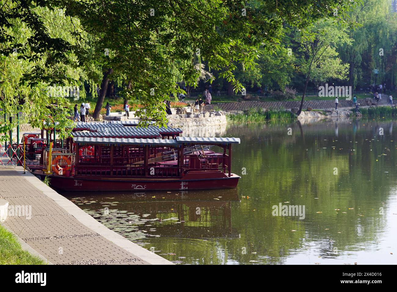 Zizhuyuan (Bamboo Park) Beijing Stock Photo