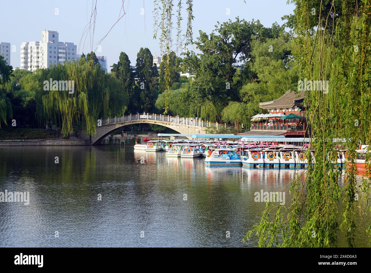 Zizhuyuan (Bamboo Park) Beijing Stock Photo