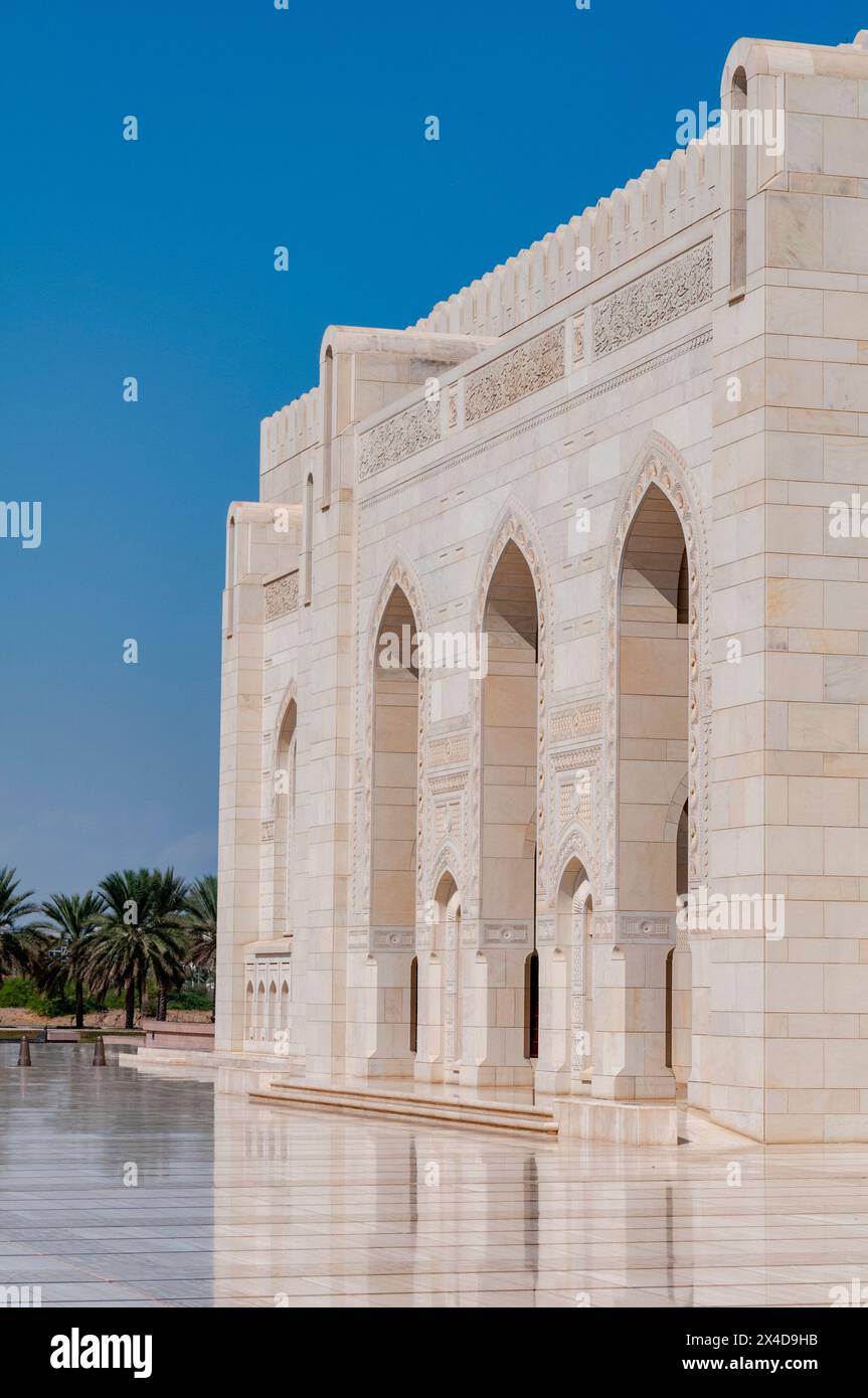 Archways in the Sultan Qaboos Grand Mosque, Muscat, Oman. Stock Photo