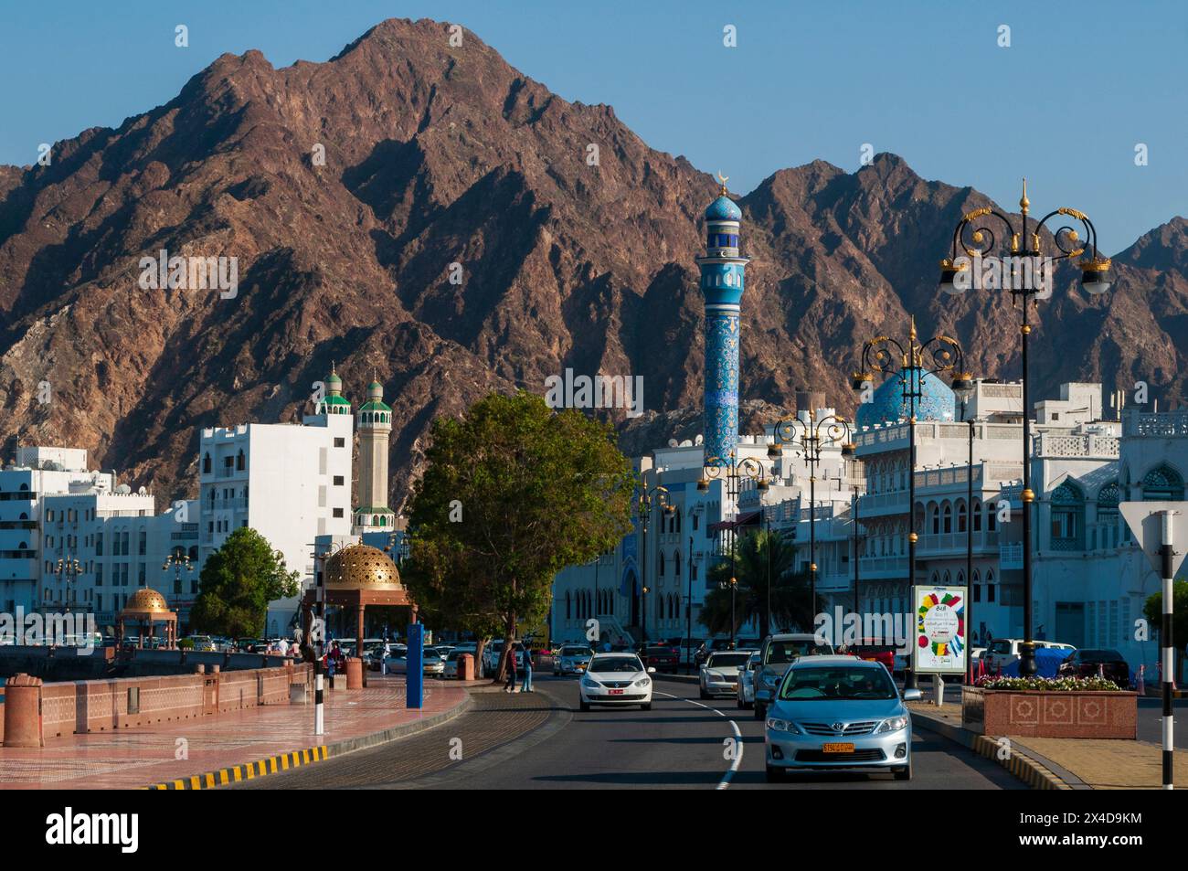 The Muttrah corniche, mountains in the distance, the Persian Gulf below ...