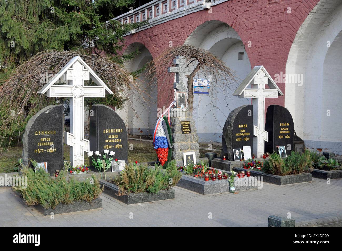 Moscow, Russia - May 21, 2023: Burial of great people of Russia during the Civil War. Stock Photo