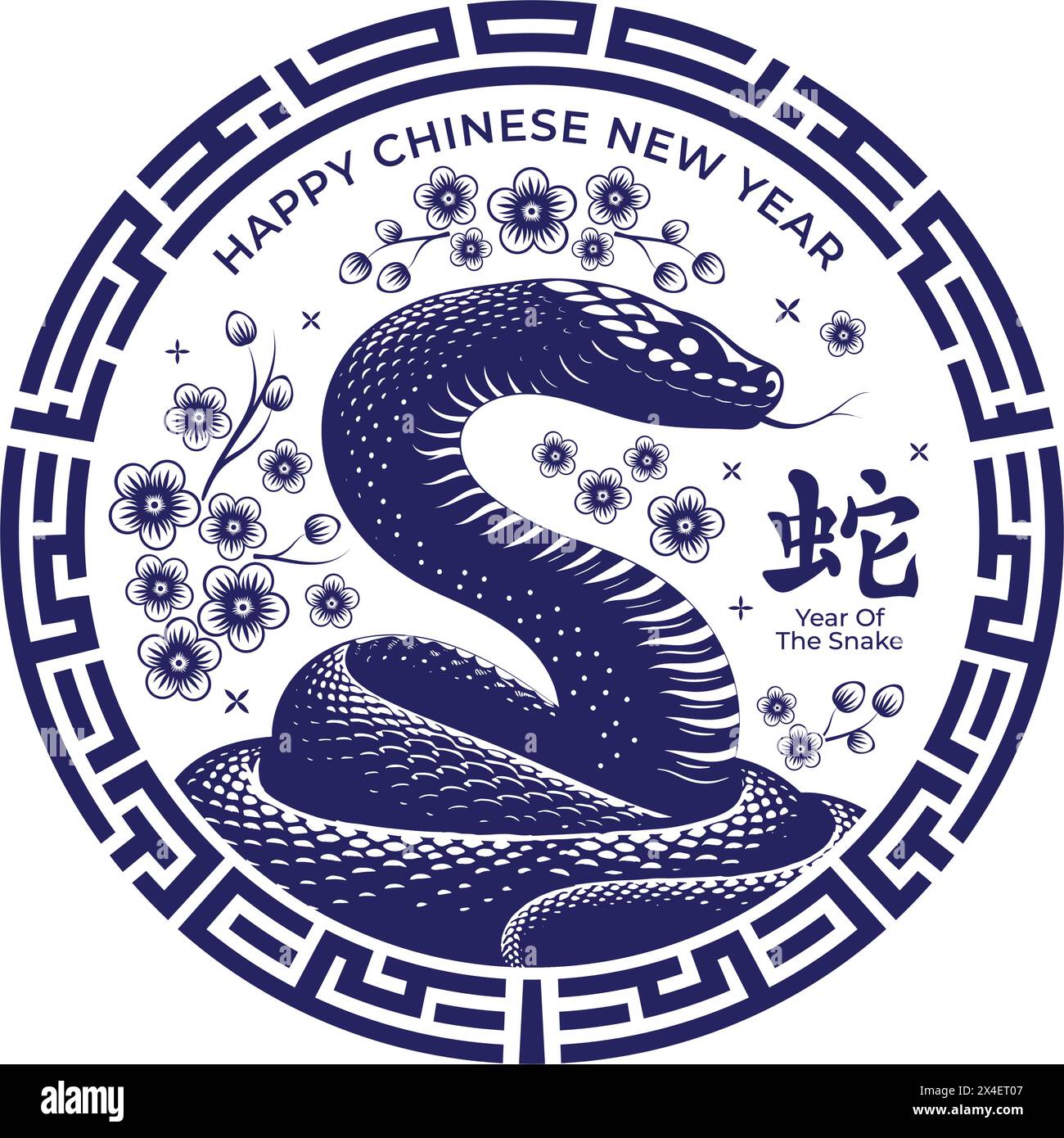 Year of the snake 2025 chinese zodiac sign or symbol Stock Vector