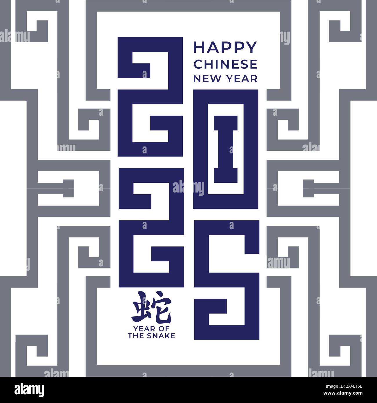Chinese New year 2025, year of the snake 2025 with geometric shape