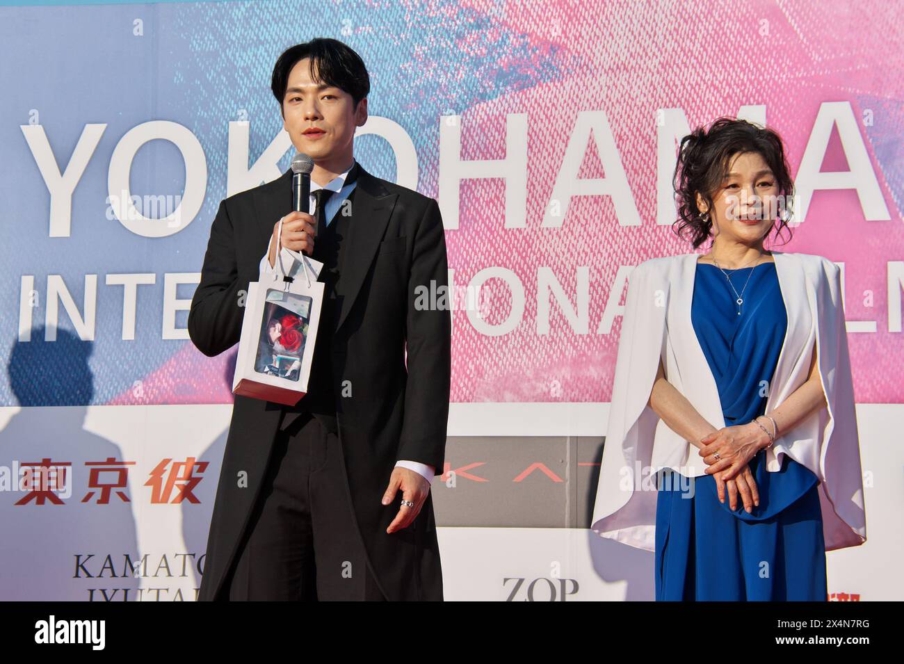 Yokohama, Japan. 04th May, 2024. (L-R)Korean actor Kim Jung-hyun(L) and actress Gil Hae-yeon attend the Yokohama International Film Festival opening ceremony in Kanagawa-Prefecture, Japan on Saturday, May 4, 2024. Photo by Keizo Mori/UPI Credit: UPI/Alamy Live News Stock Photo