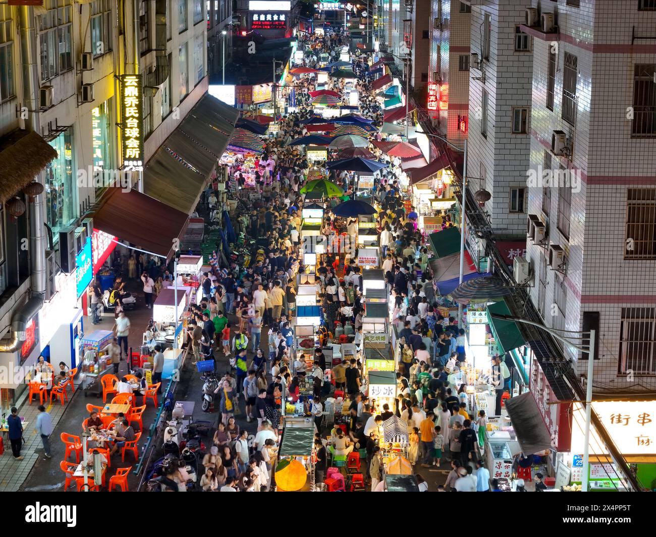 NANNING, CHINA - MAY 4, 2024 - Aerial photo taken on May 4, 2024 shows ...