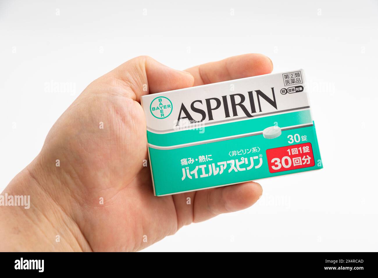 Fuji City, Shizuoka Prefecture, Japan April 23, 2024 Hand holding