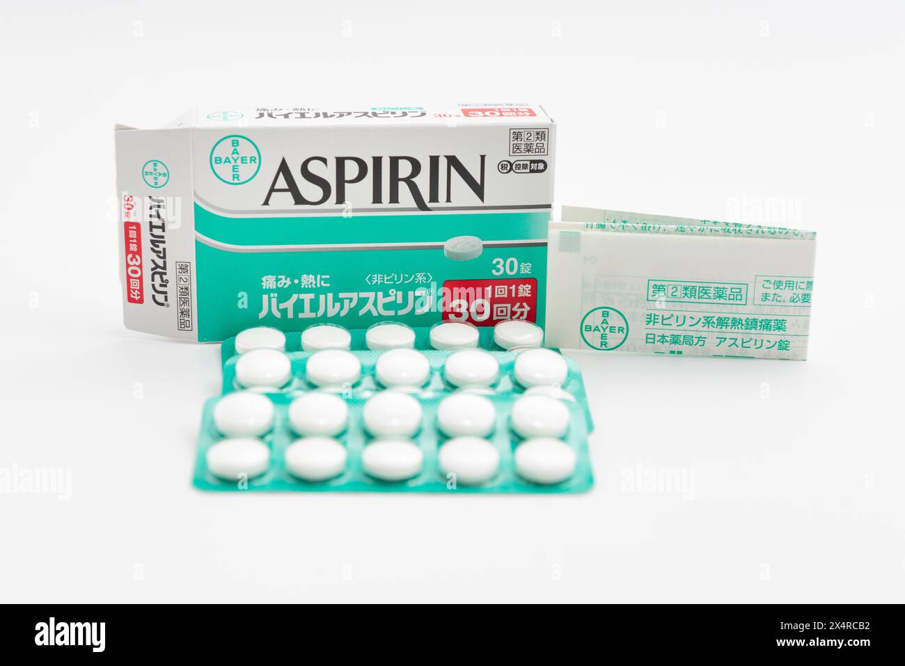 Fuji City, Shizuoka Prefecture, Japan April 23, 2024 Aspirin 30