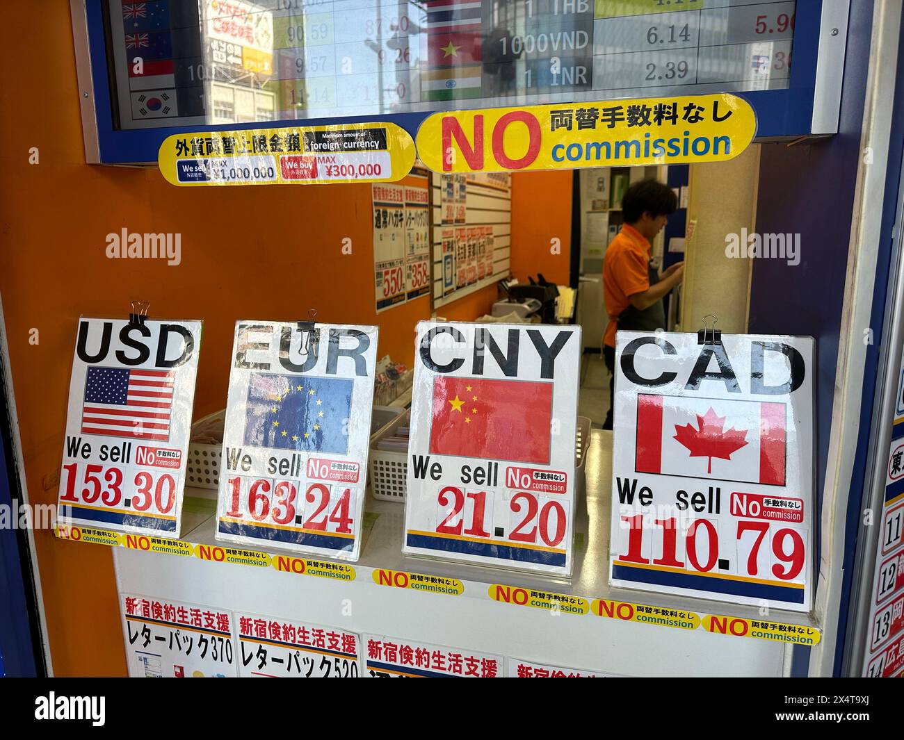 May 5, 2024, Tokyo, Japan: Foreign currency exchanges in in Kabukicho  showing the Japanese Yen (JPY) sinking to historic lows against the US  dollar (USD) and Euro (EUR), with selling rates of