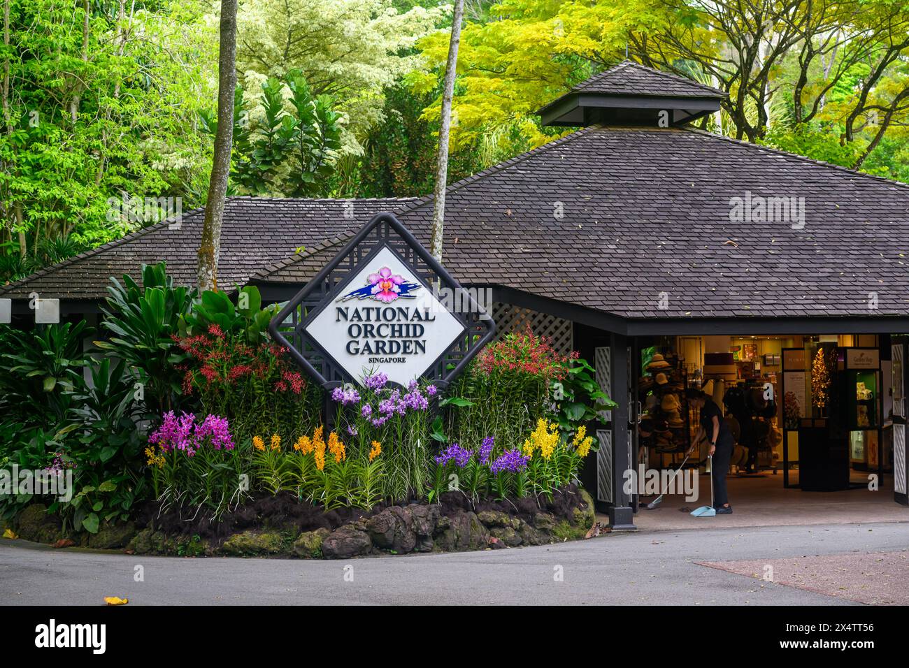 The National Orchid Garden Entrance, Singapore Botanic Gardens, Singapore Stock Photo