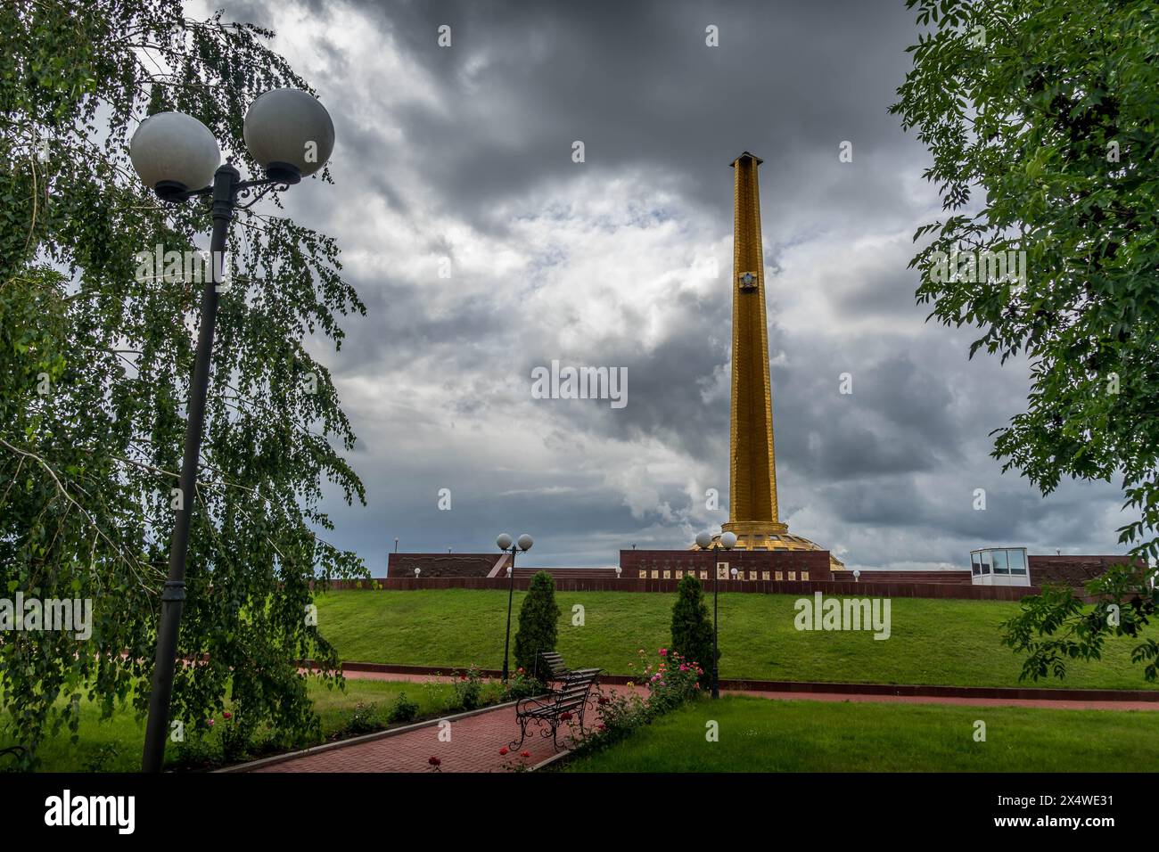 The obelisk on the top of the museum of Chechen Republic ex-president Akhmad Kadyrov in Grozny, Republic of Chechnya, Russia. Stock Photo