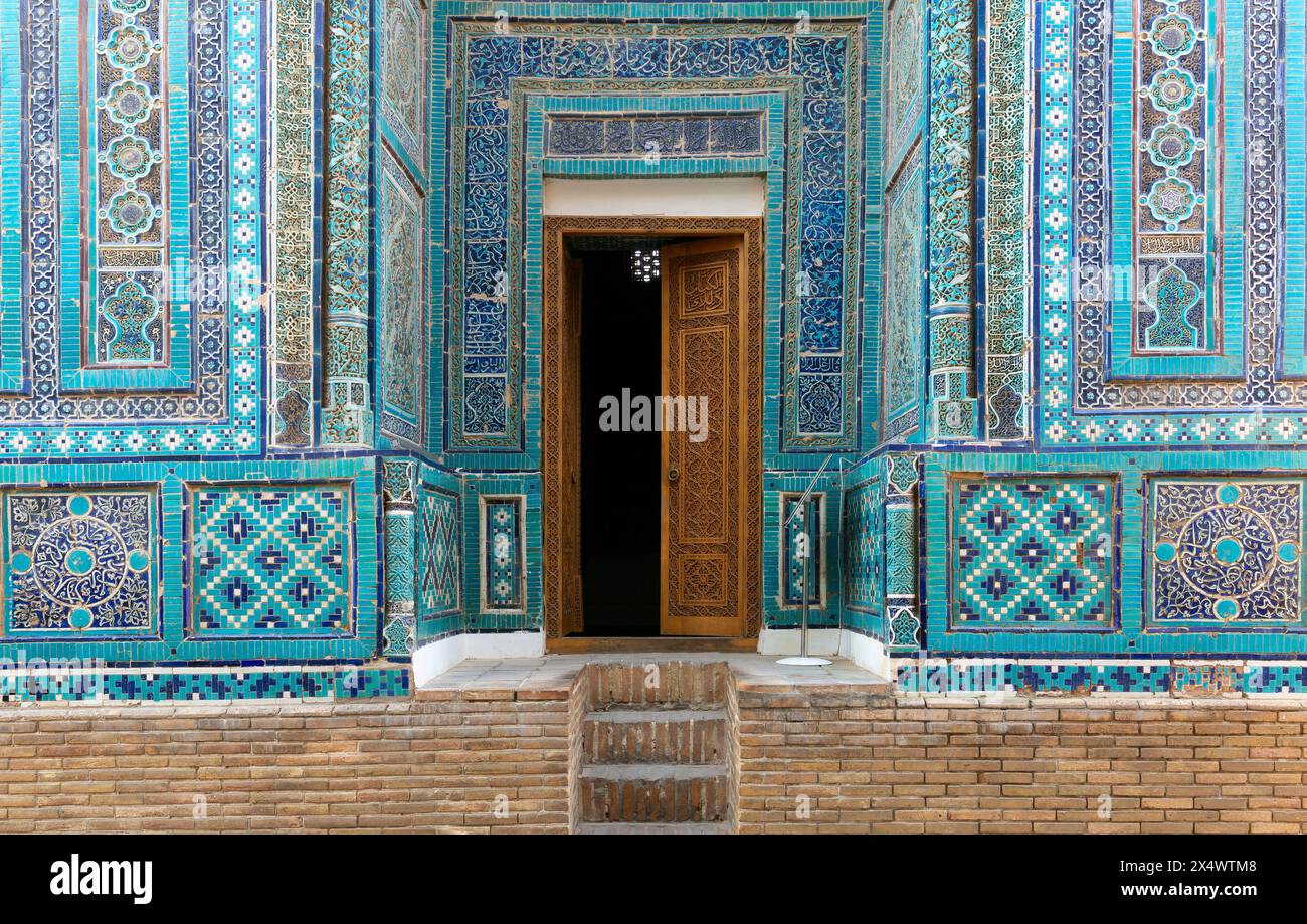 Samarkand, Uzbekistan -  The complex of the mausoleum of Shahi Zinda Stock Photo
