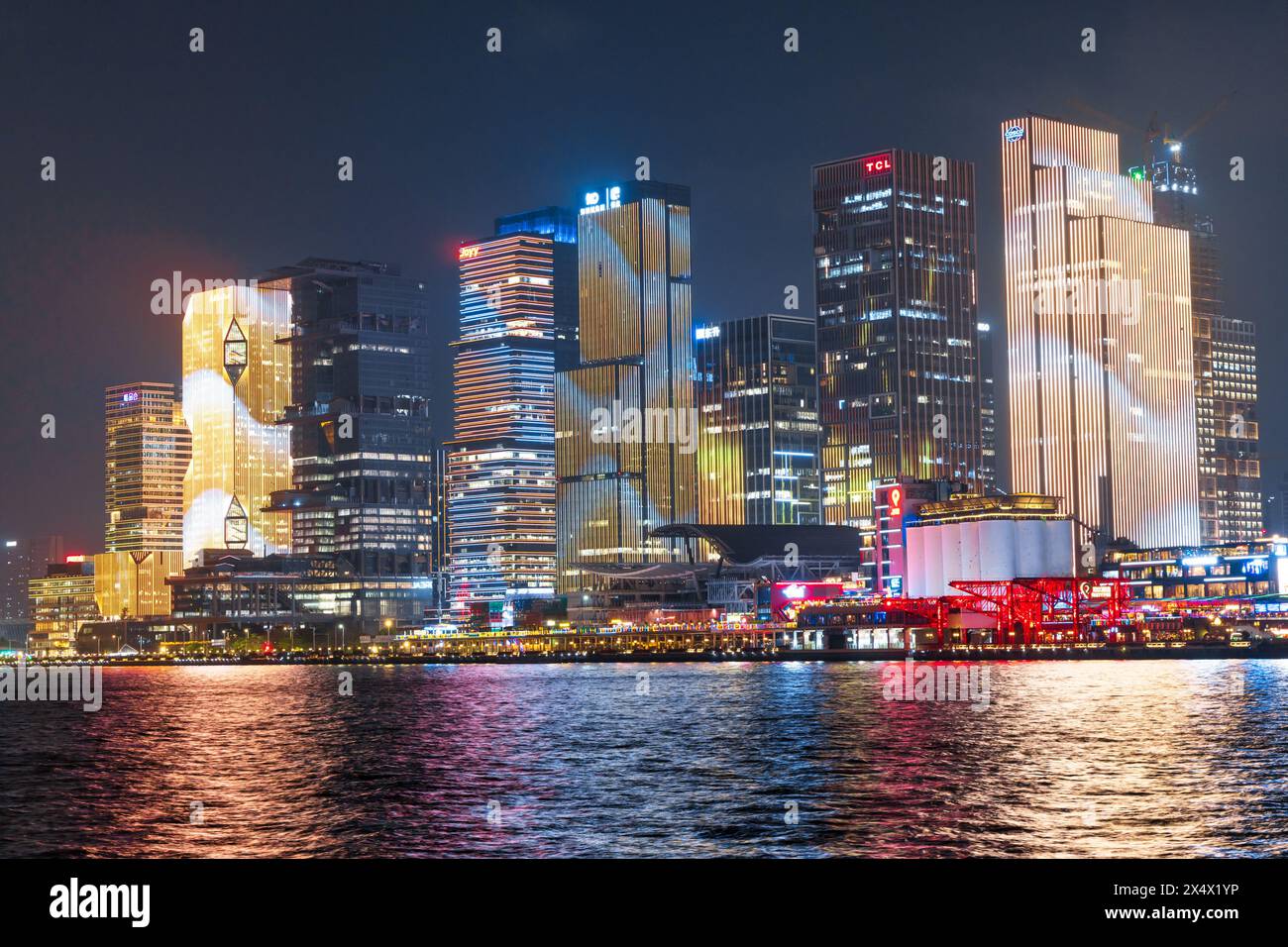 Guangzhou, 13 April 2024: Canton skyline cityscape with skyscrapers in downtown at night in Guangzhou, China Stock Photo