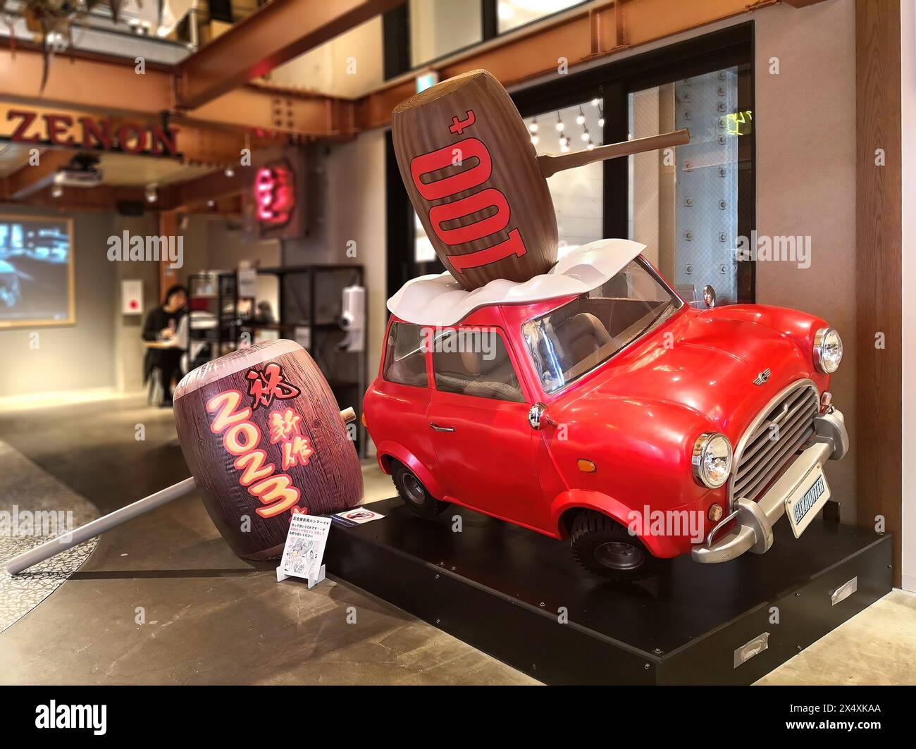 tokyo, japan - apr 25 2024: Ryo Saeba aka Nicky Larson's Mini Cooper crushed by a mallet from Japanese manga and anime City Hunter at Zenon gallery fo Stock Photo