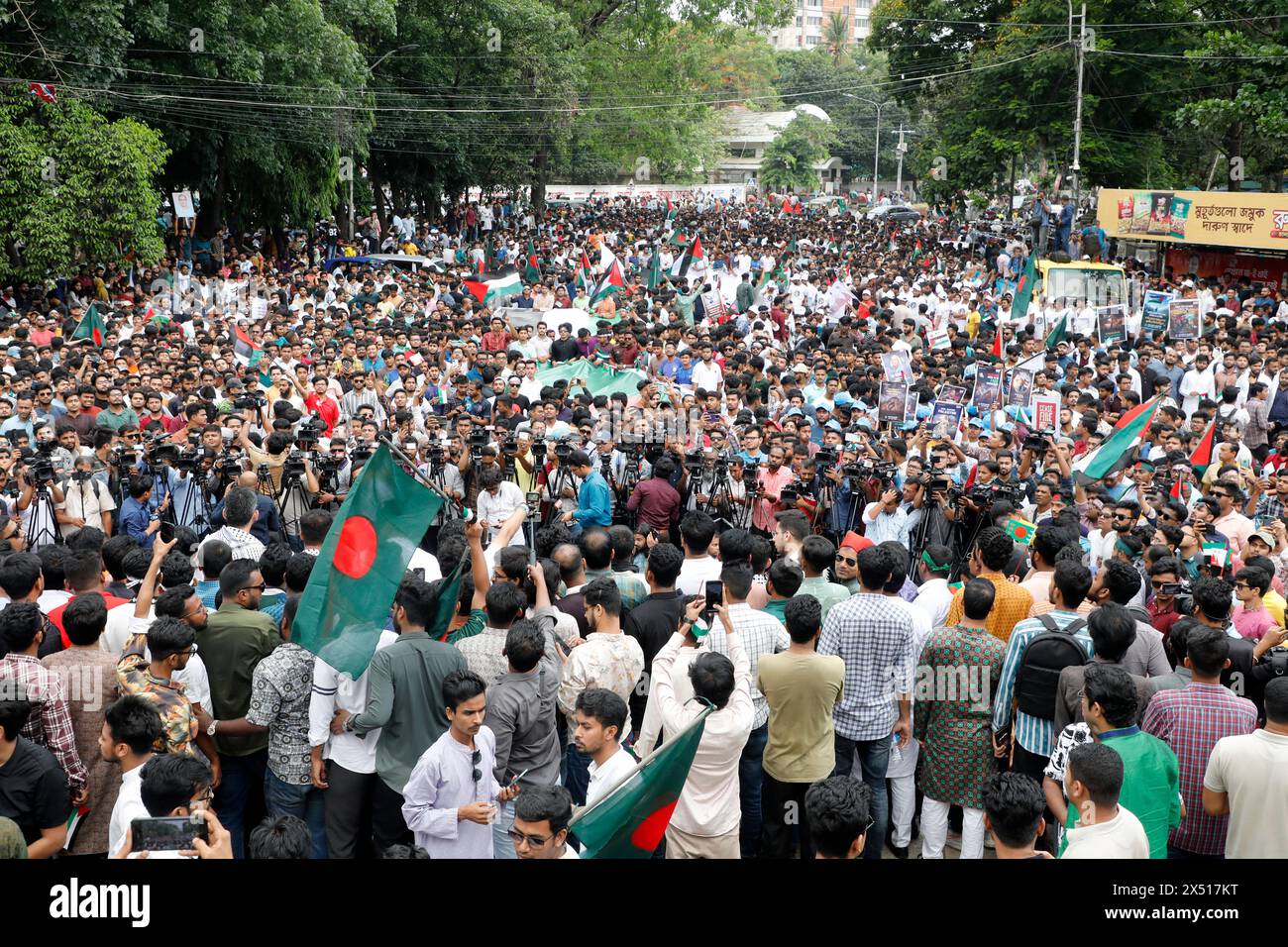 Dhaka, Bangladesh - May 06, 2024: Bangladesh Chhatra League held a March and rally at Dhaka University campus to demand an end to Israeli aggression i Stock Photo