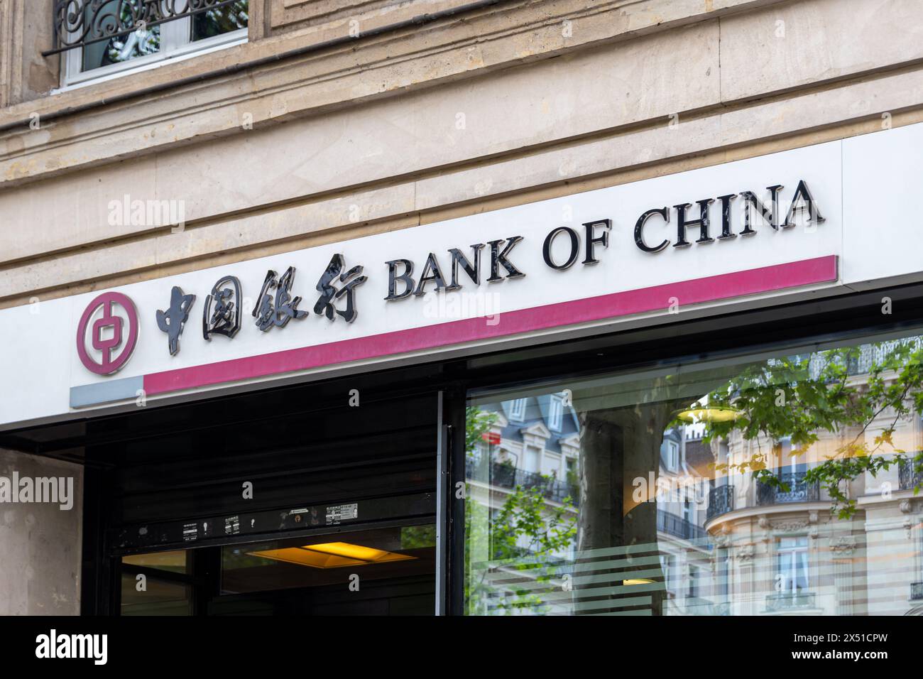 Sign and logo of a Bank of China office (Paris branch, France). Bank of China Limited (BOC) is one of China's four major state-owned commercial banks Stock Photo