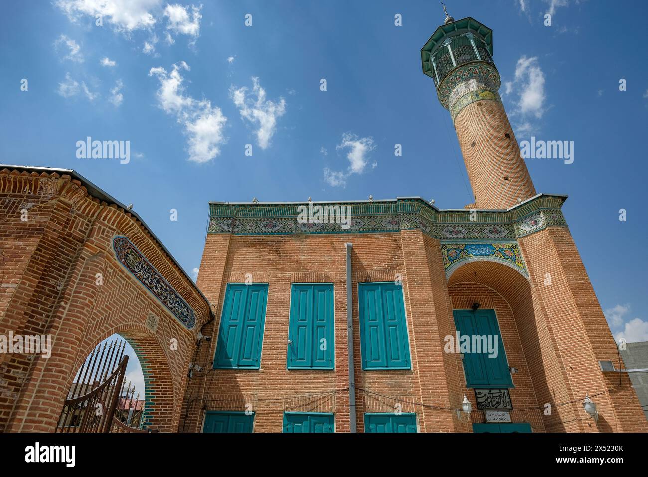 Urmia, Iran - April 20, 2024: Views of the Hedayat historical school in Urmia, Iran. Stock Photo