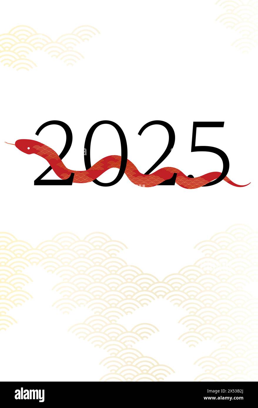 2025 chinese new year snake Stock Vector Images Alamy