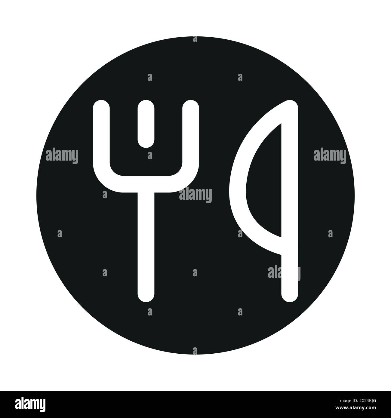 Nutrition facts black line icon. Daily ingredients and micronutrients