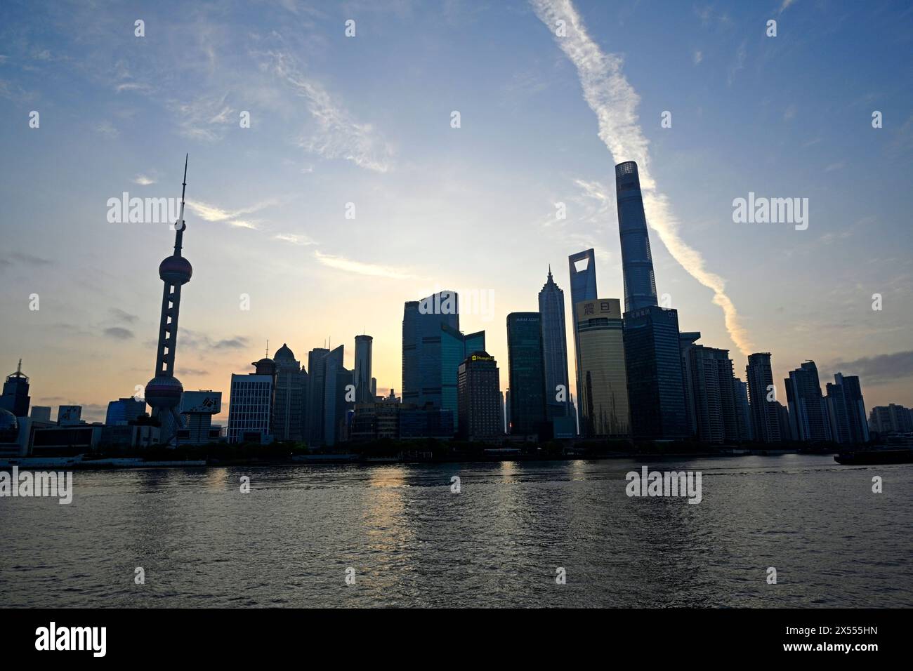 Shanghai, China - May 03, 2024; The western tip of the Pudong district is the financial hub of modern China. Stock Photo