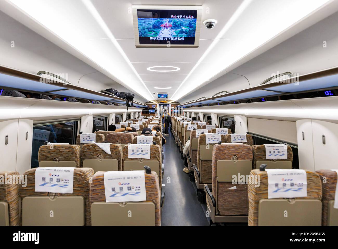 Innenraum 2 Klasse Des Hochgeschwindigkeitszug Der China Railway CR Innenraum 2 Klasse Des Hochgeschwindigkeitszug Der China Railway CR