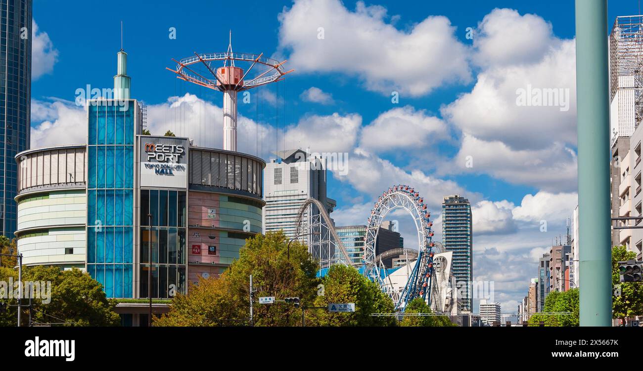 Tokyo Dome City Attractions amusement park in Bunkyo Ward Stock Photo