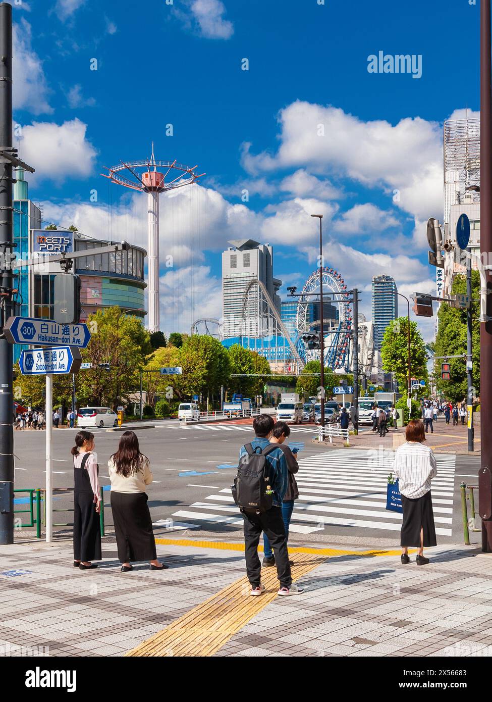 View of Tokyo Dome City Attractions amusement park in Bunkyo Ward from Suidobashi Stock Photo